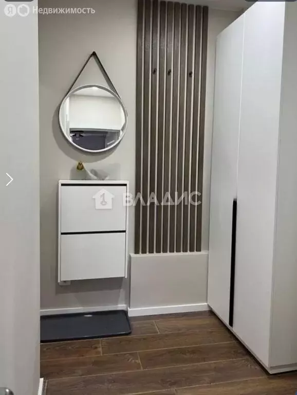 2-комнатная квартира: Вологда, улица Гагарина, 2Ак1 (42.9 м) - Фото 1