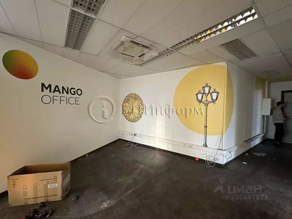 Офис в Санкт-Петербург Боровая ул., 32 (214 м) - Фото 2