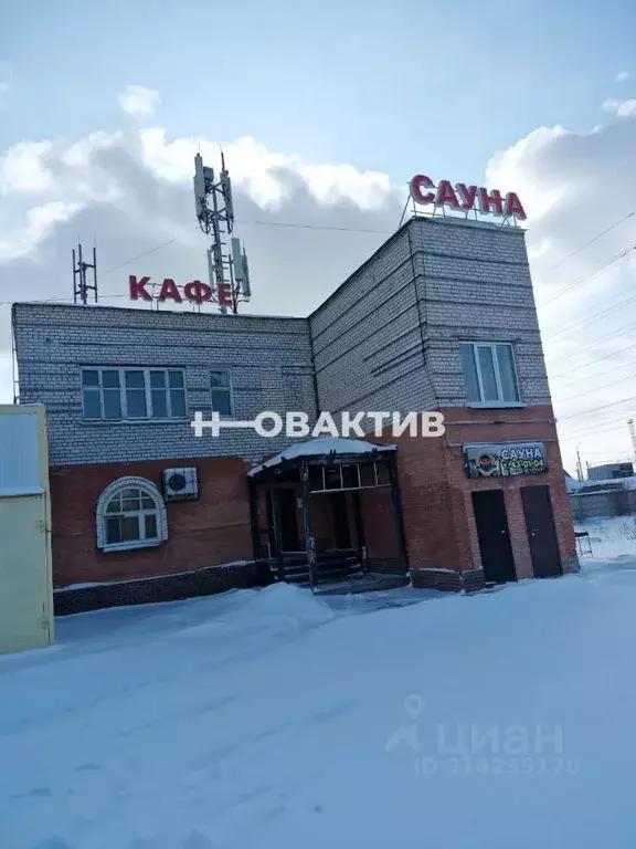 Помещение свободного назначения в Самарская область, Тольятти ул. ... - Фото 0