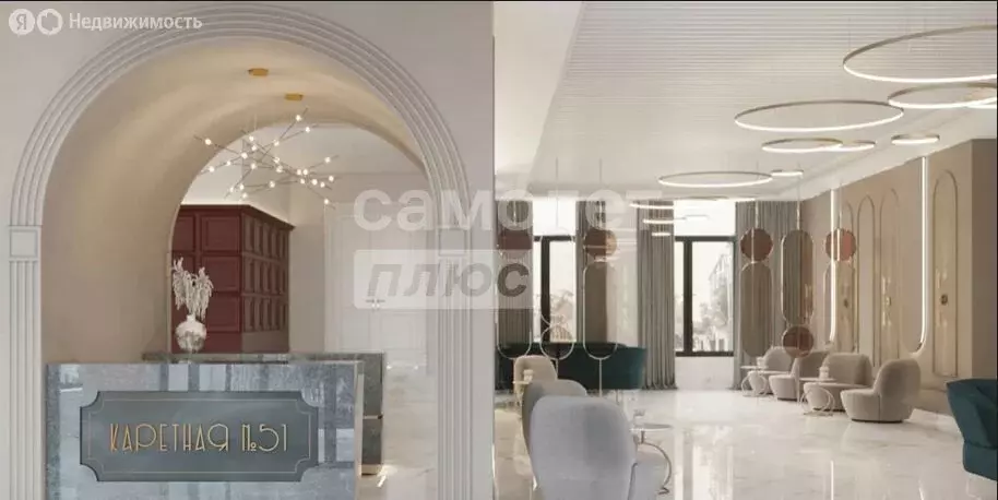 Квартира-студия: Уфа, улица Аксакова, 51 (26.72 м) - Фото 0