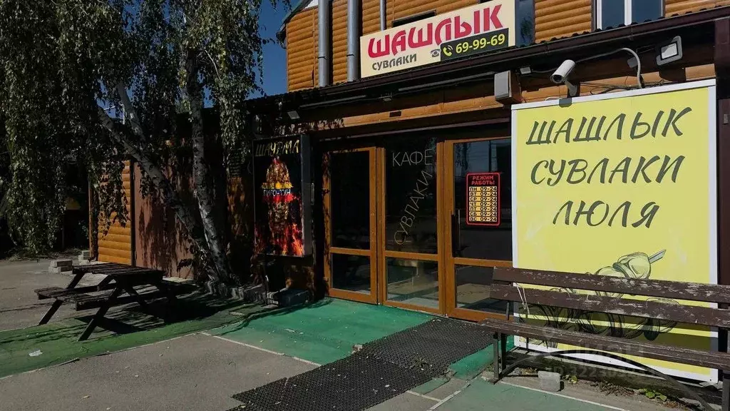 Помещение свободного назначения в Ставропольский край, Ставрополь ... - Фото 2