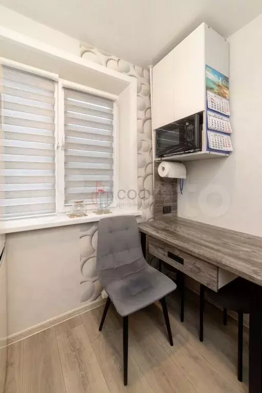 2-к. квартира, 43,5 м, 4/5 эт. - Фото 1