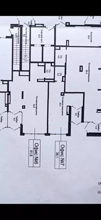 Торговая площадь в Свердловская область, Екатеринбург ул. Паригория ... - Фото 2