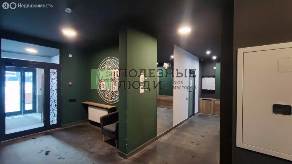 Квартира-студия: Ижевск, улица Е.М. Кунгурцева, 45к1 (31.7 м) - Фото 2