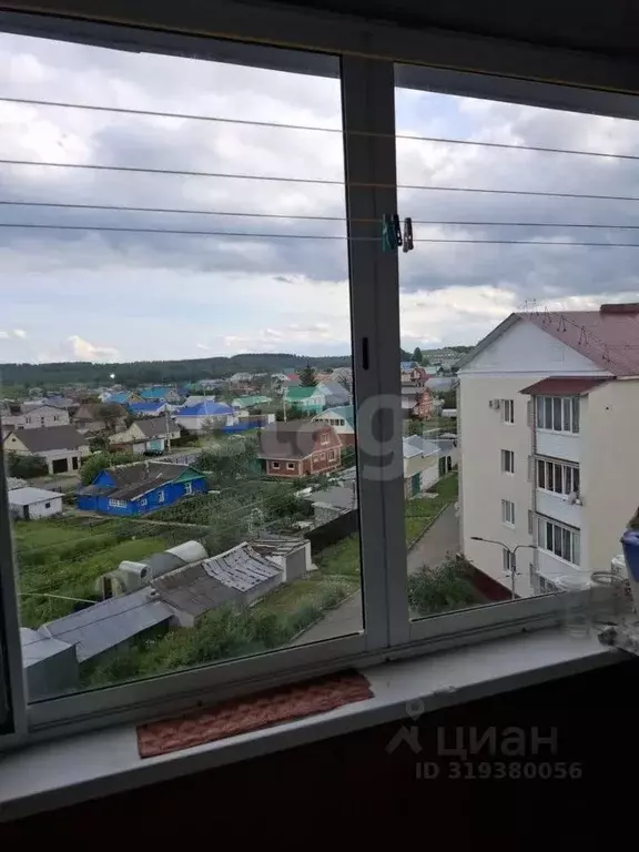 2-к кв. Татарстан, Лениногорск ул. Мурзина, 14 (47.7 м) - Фото 0