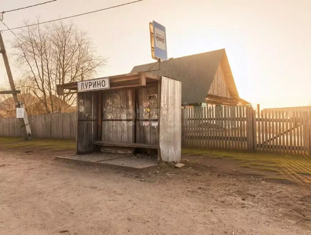 Дом в Пермский край, Березники Сельская ул., 20 (37 м) - Фото 2