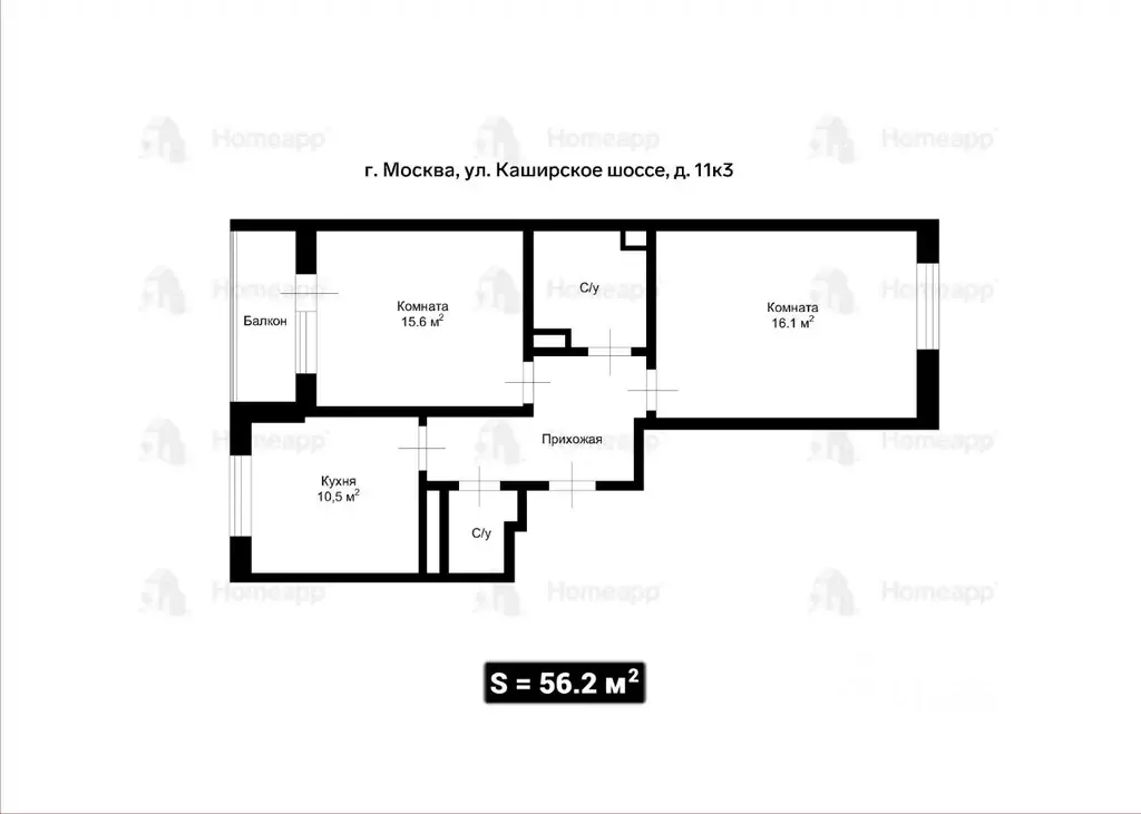 2-к кв. Москва Каширское ш., 11К3 (56.2 м) - Фото 2