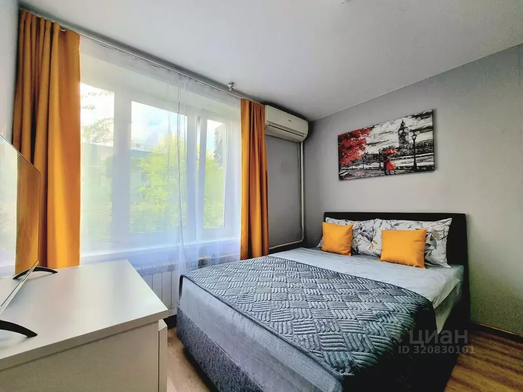 1-к кв. Москва Ярославское ш., 116К2 (20.0 м) - Фото 2