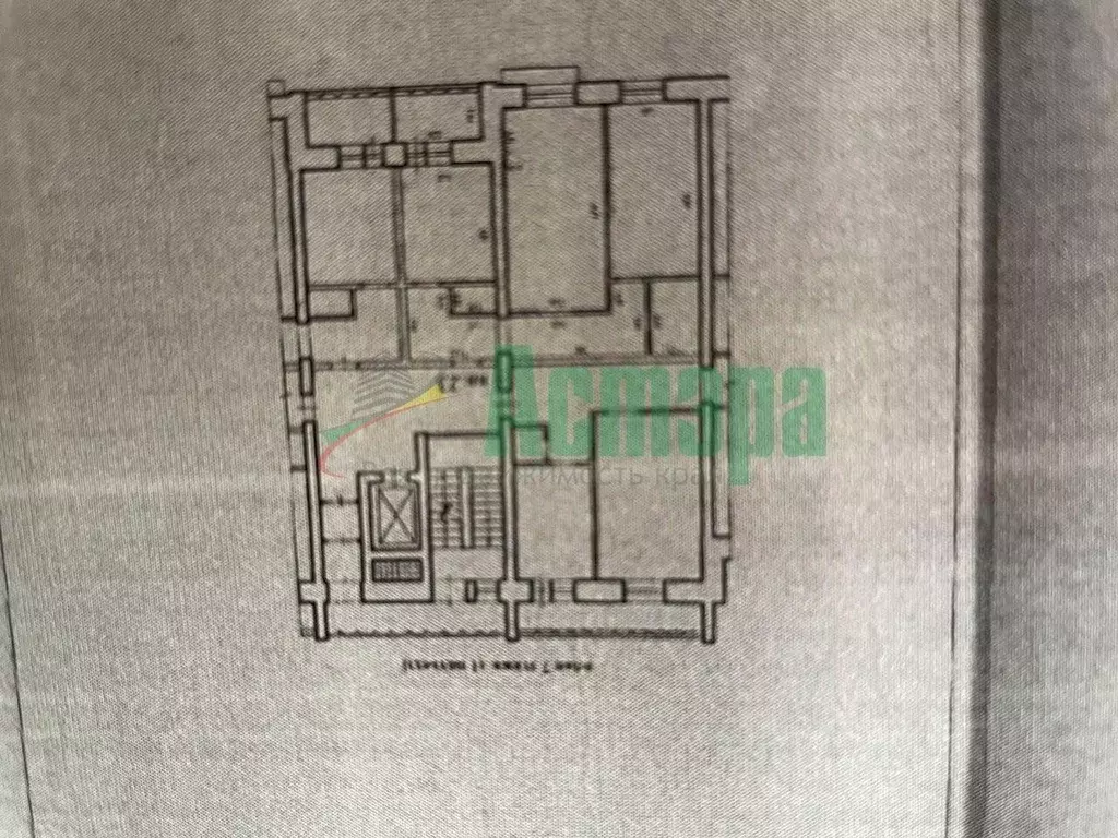 2-к кв. Забайкальский край, Чита ул. Забайкальского Рабочего, 68 (82.2 ... - Фото 2