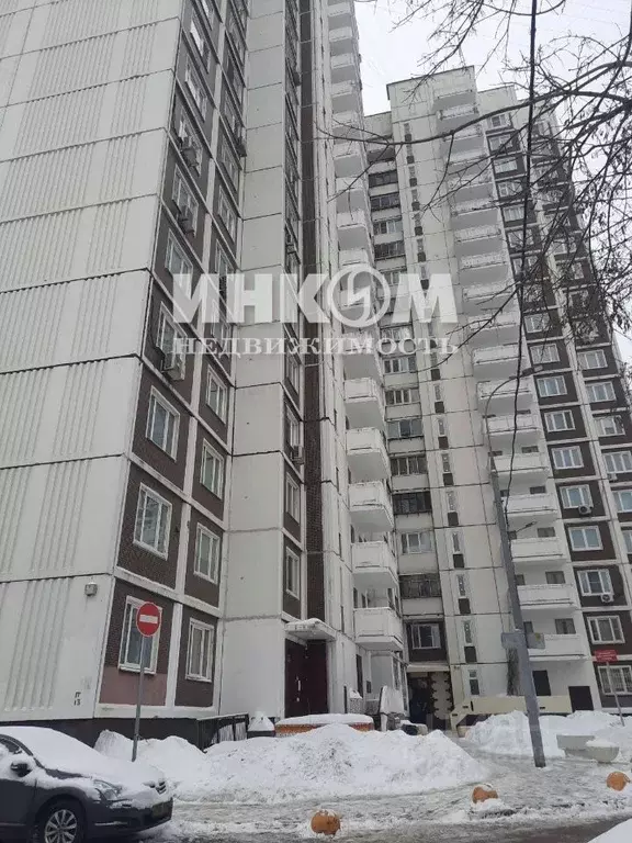 3-к кв. Москва Пятницкое ш., 12к1 (80.1 м) - Фото 1