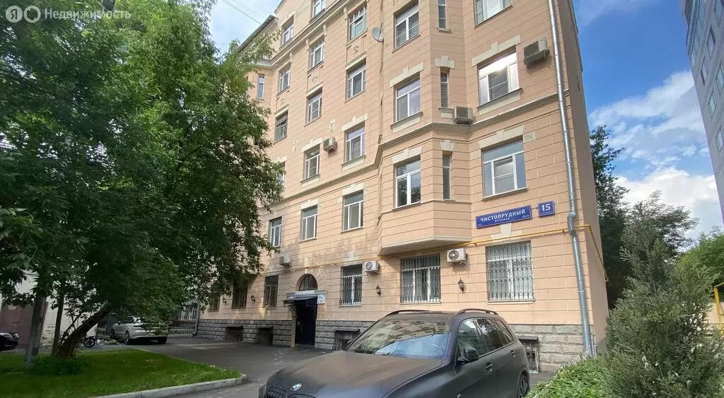 Квартира-студия: Москва, Чистопрудный бульвар, 15с2 (22 м) - Фото 2