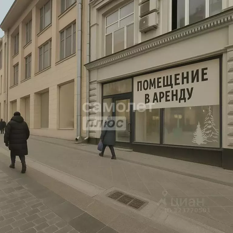 Помещение свободного назначения в Москва Мясницкая ул., 6с17/3 (110 м) - Фото 0