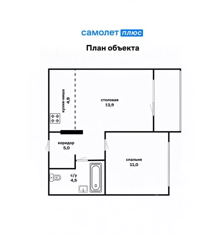 1-к кв. Свердловская область, Екатеринбург ул. Пехотинцев, 2Д (40.6 м) - Фото 2