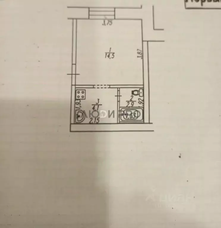1-к кв. Башкортостан, Уфа Вологодская ул., 68 (21.0 м) - Фото 2