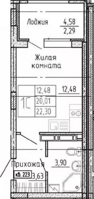 Студия Воронежская область, Воронеж Московский просп., 66 (22.3 м) - Фото 0