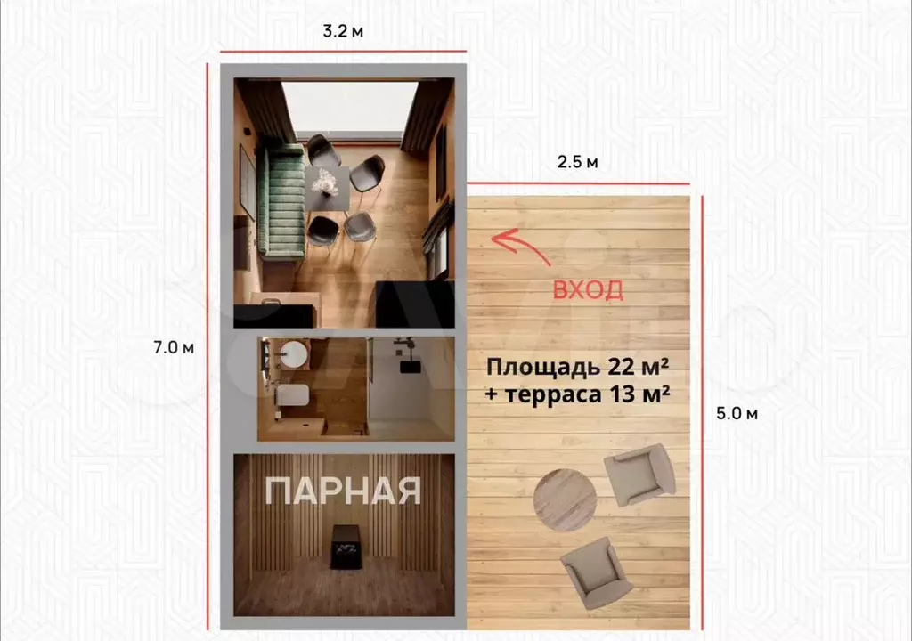 Дом 22 м на участке 7,5 сот. - Фото 0