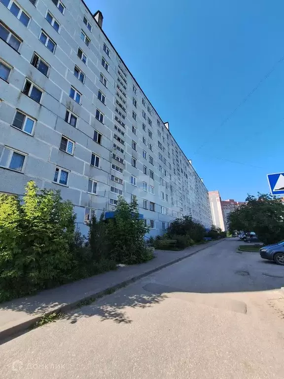 Продаётся 1-к квартира, 28.5 м - Фото 1