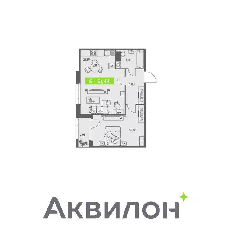 1-к кв. Архангельская область, Архангельск Троицкий просп., 110 (51.44 ... - Фото 0