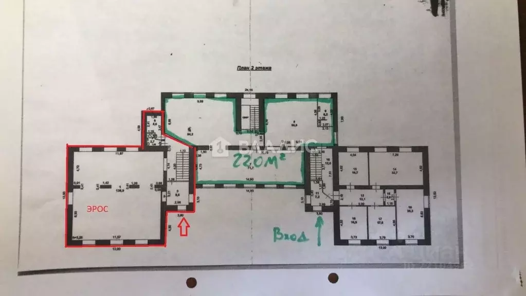 Помещение свободного назначения в Марий Эл, Йошкар-Ола Советская ул., ... - Фото 2
