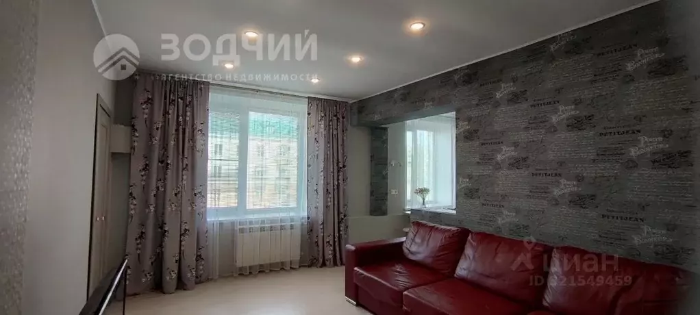 2-к кв. Чувашия, Чебоксары просп. Ленина, 14 (54.3 м) - Фото 1