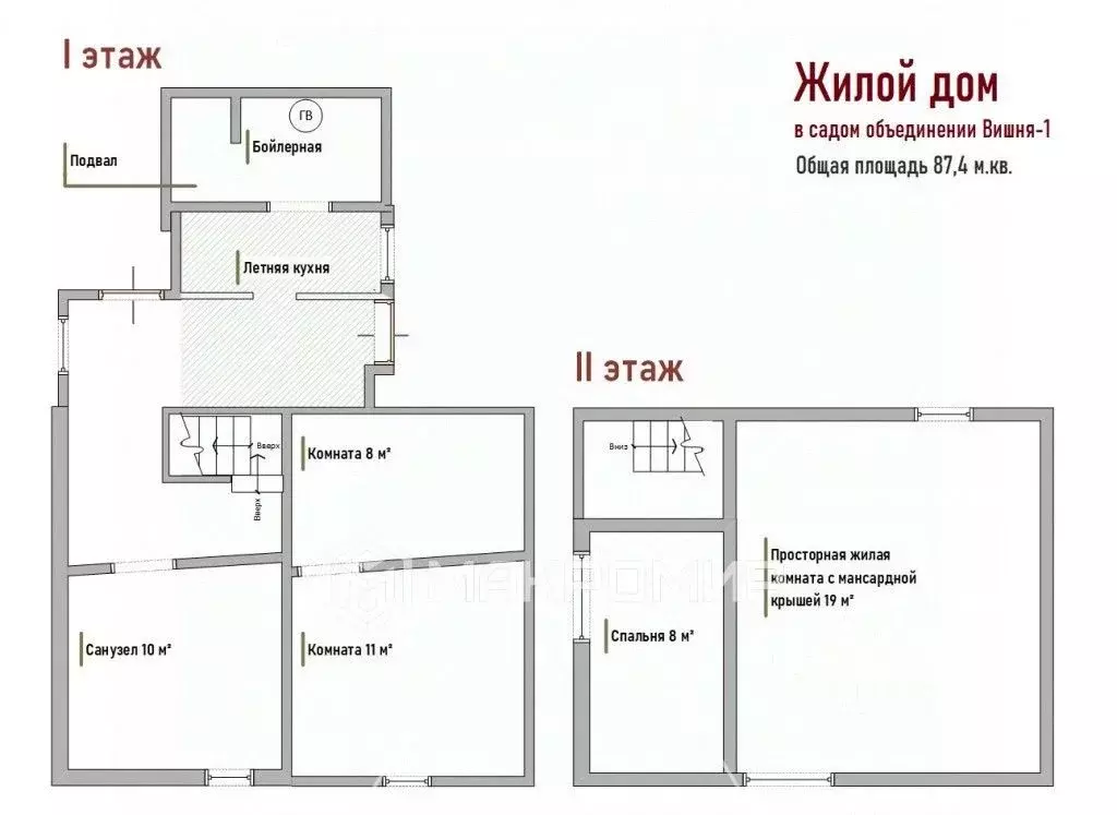 Дом в Брянская область, Брянск Вишня-1 садовое товарищество, 101А (87 ... - Фото 2