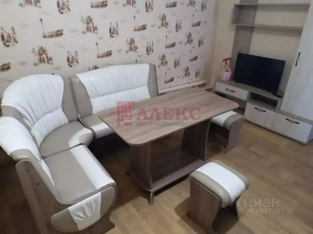 Дом в Ростовская область, Батайск ул. 50 лет Октября, 27 (93 м) - Фото 1