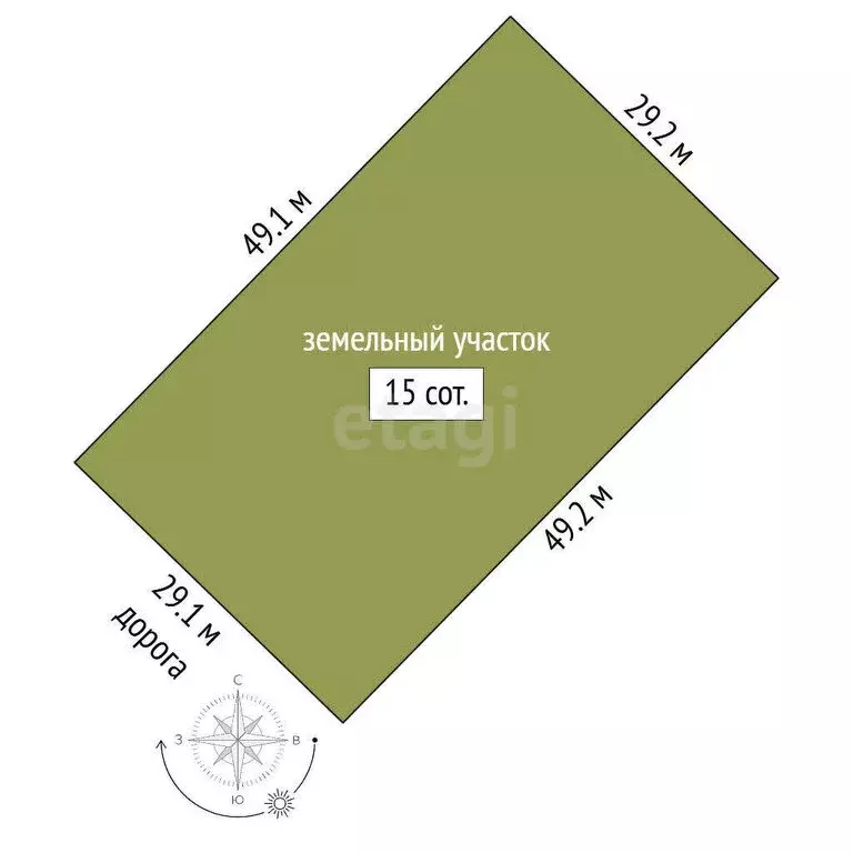 Участок в Новая Заимка, улица Ленина (15 м) - Фото 0