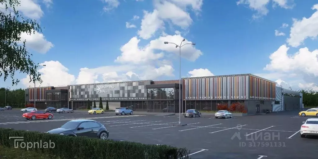 Торговая площадь в Липецкая область, Липецк ул. Катукова, 11 (8500 м) - Фото 1