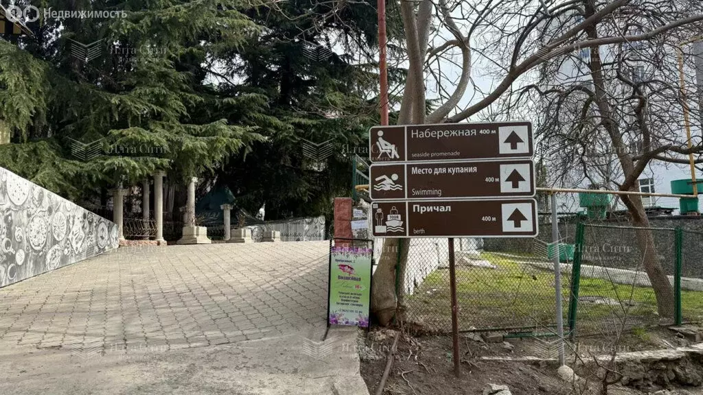 2-комнатная квартира: посёлок городского типа Партенит, Прибрежная ... - Фото 0