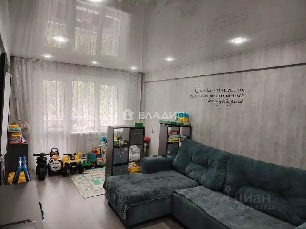 2-к кв. Иркутская область, Ангарск 212-й кв-л, 7 (44.6 м) - Фото 0