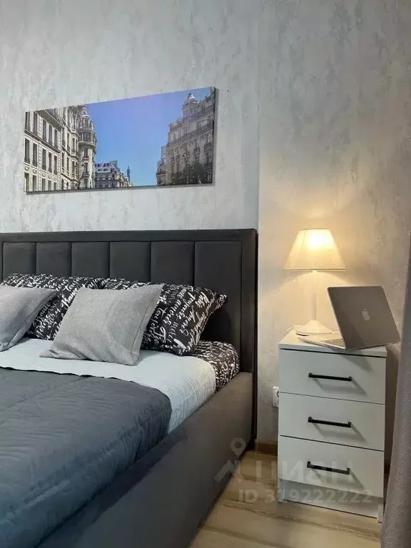 Студия Удмуртия, Ижевск Парковая ул., 7 (25.0 м) - Фото 0