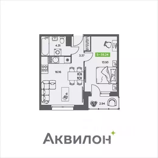 1-к кв. Архангельская область, Северодвинск  (39.24 м) - Фото 0