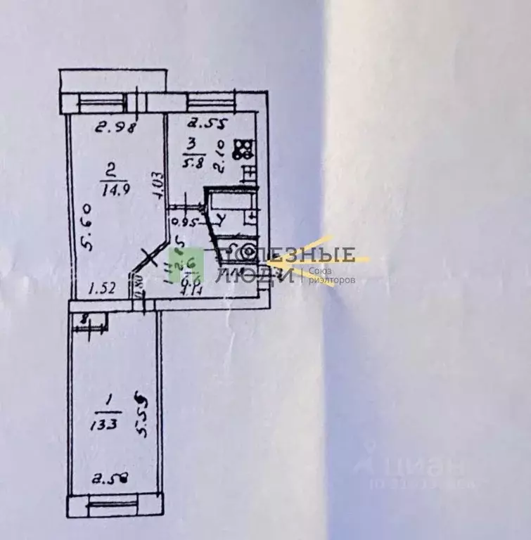 2-к кв. Кировская область, Киров ул. Горбуновой, 28 (46.2 м) - Фото 1