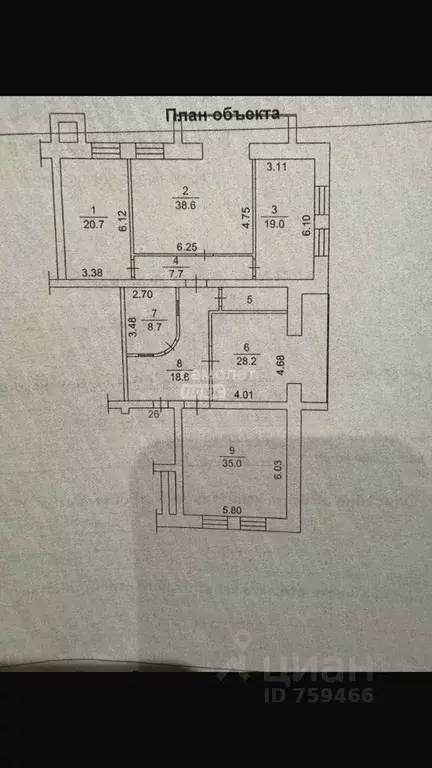 4-к кв. Томская область, Томск ул. Белинского, 50 (181.0 м) - Фото 1