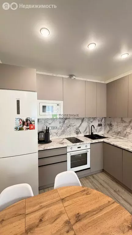 2-комнатная квартира: Ижевск, улица Телегина, 101 (37 м) - Фото 1