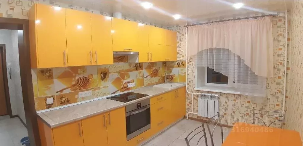 1-к кв. Кировская область, Киров Солнечная ул., 45 (38.0 м) - Фото 0