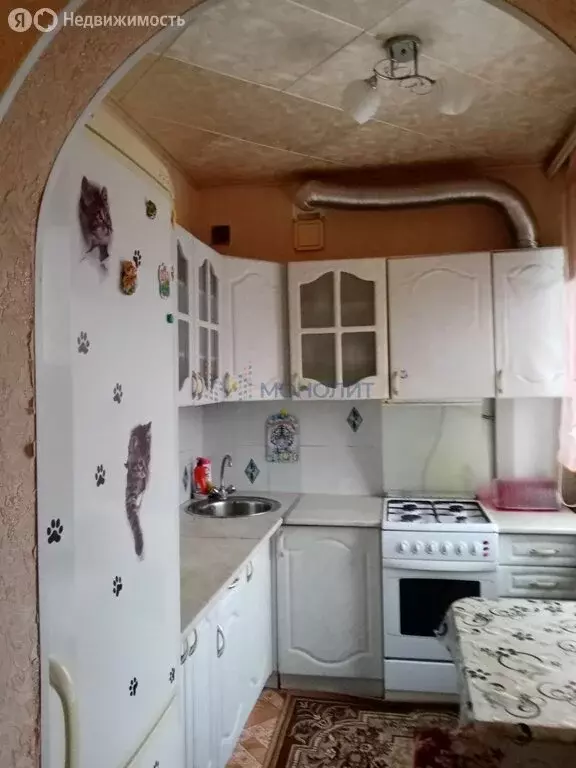 1-комнатная квартира: Нижний Новгород, улица Героя Советского Союза ... - Фото 0