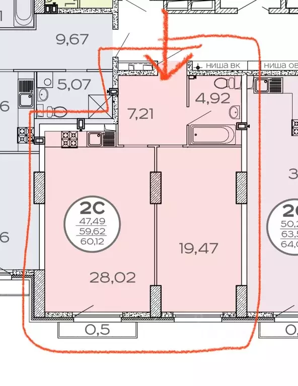 Свободной планировки кв. Ростовская область, Ростов-на-Дону просп. ... - Фото 2