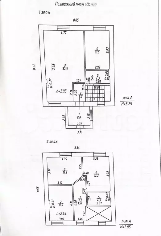 Дом 112 м на участке 4,2 сот. - Фото 0