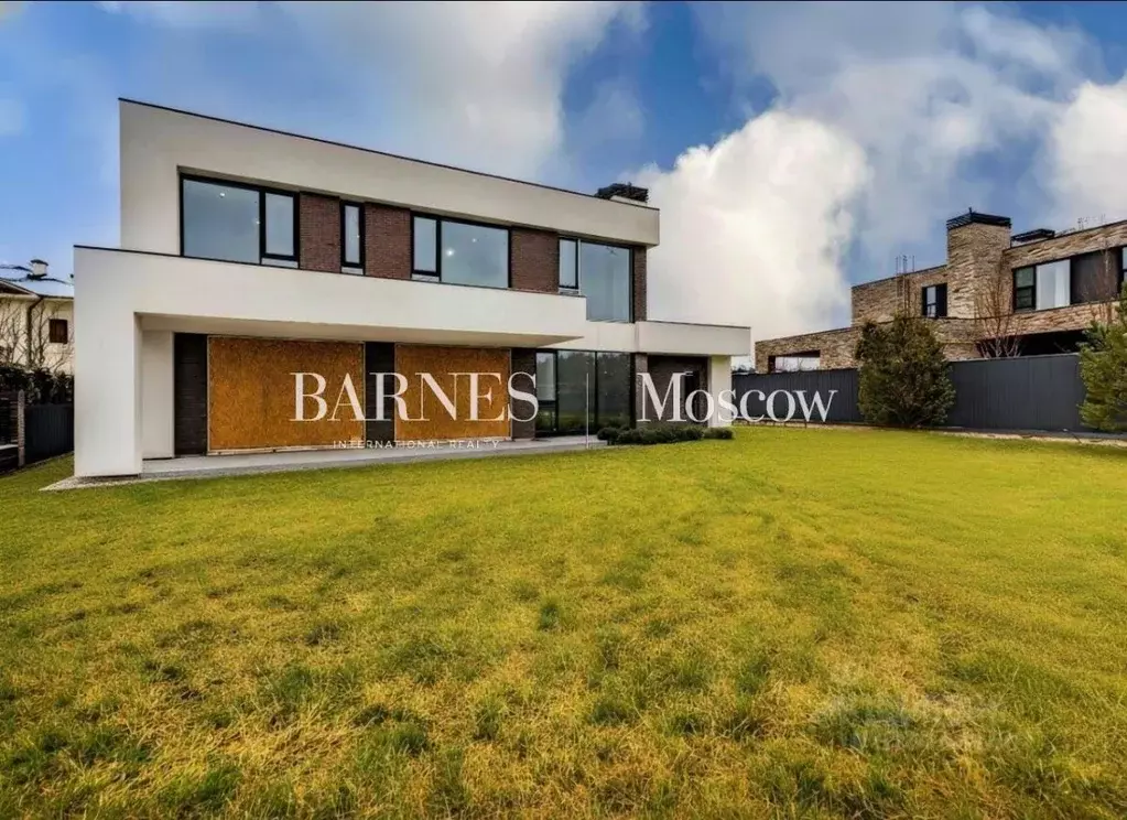 Дом в Московская область, Одинцовский городской округ, д. Дарьино, ... - Фото 2