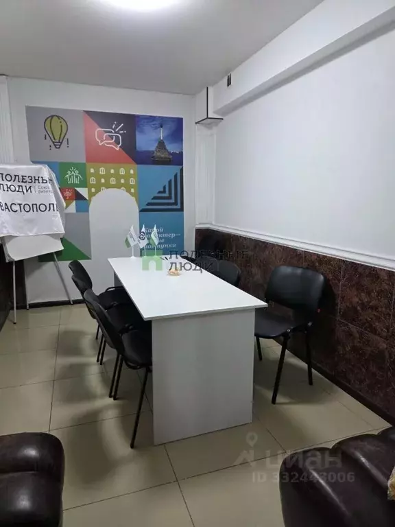 Помещение свободного назначения в Севастополь ул. Вакуленчука, 26к3 ... - Фото 1