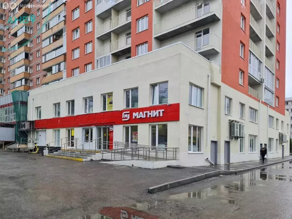 Офис (45.2 м) - Фото 1