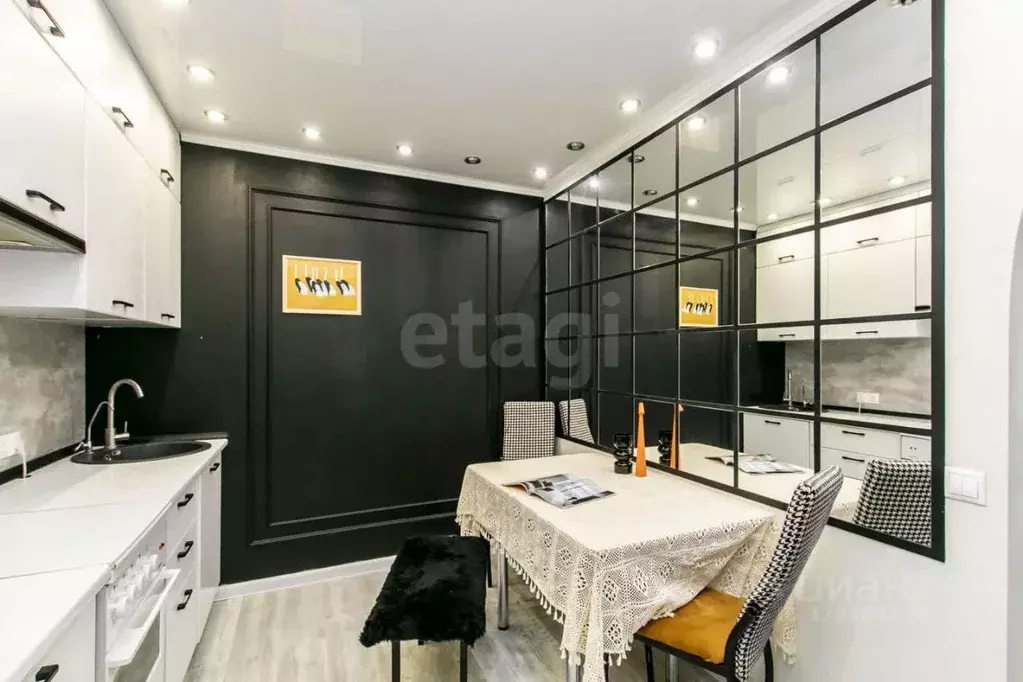 2-к кв. Тюменская область, Тюмень Мало-Загородная ул., 19 (47.3 м) - Фото 1