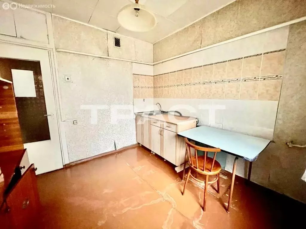 3-комнатная квартира: Воронеж, улица Хользунова, 80 (66.9 м) - Фото 2