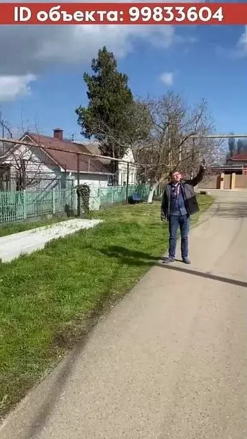 Участок 8,5 сот. (личное подсобное хозяйство (лпх)) - Фото 1