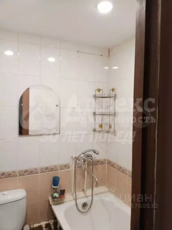 1-к кв. Тюменская область, Тюмень ул. Республики, 239 (18.0 м) - Фото 2