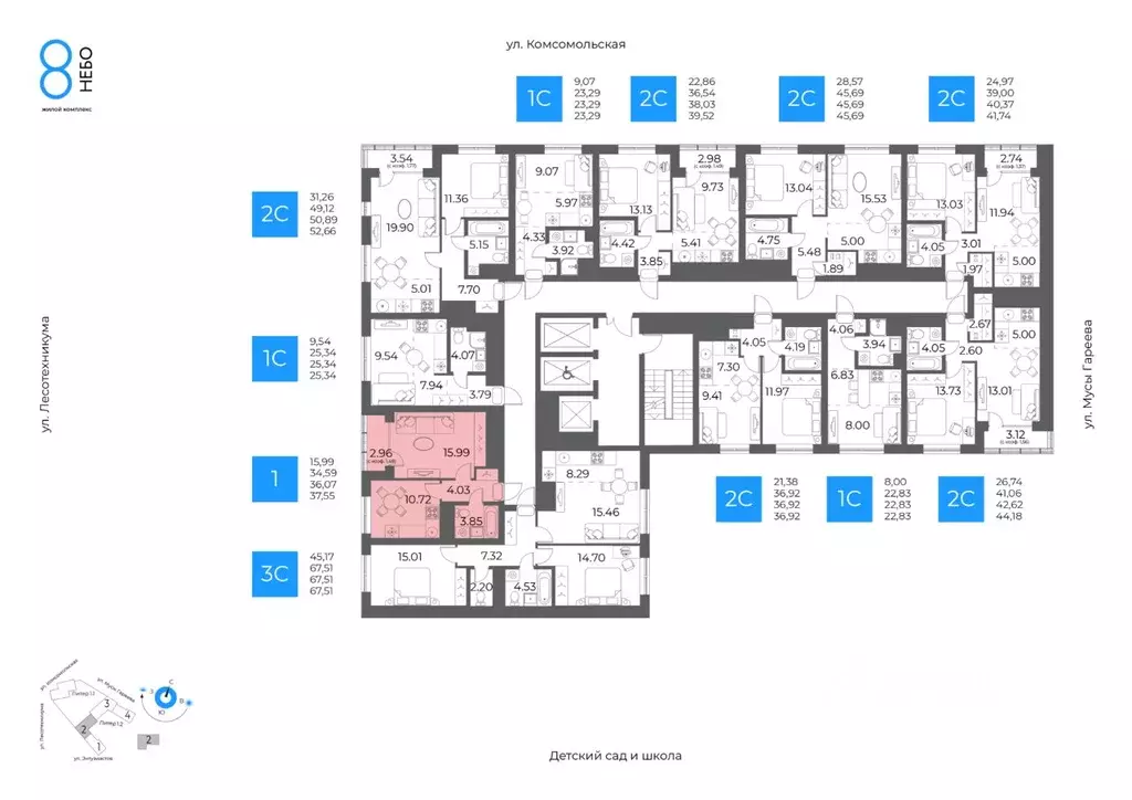 1-к кв. Башкортостан, Уфа Глумилино-1 мкр, 8-е Небо жилой комплекс ... - Фото 2