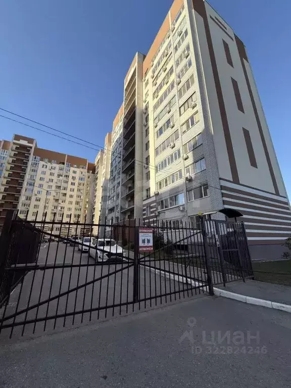 1-к кв. Саратовская область, Саратов ул. Имени Александра Кривохижина, ... - Фото 0