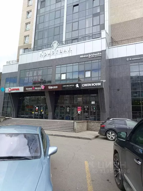 2-к кв. Красноярский край, Красноярск ул. Ладо Кецховели, 36 (56.42 м) - Фото 0