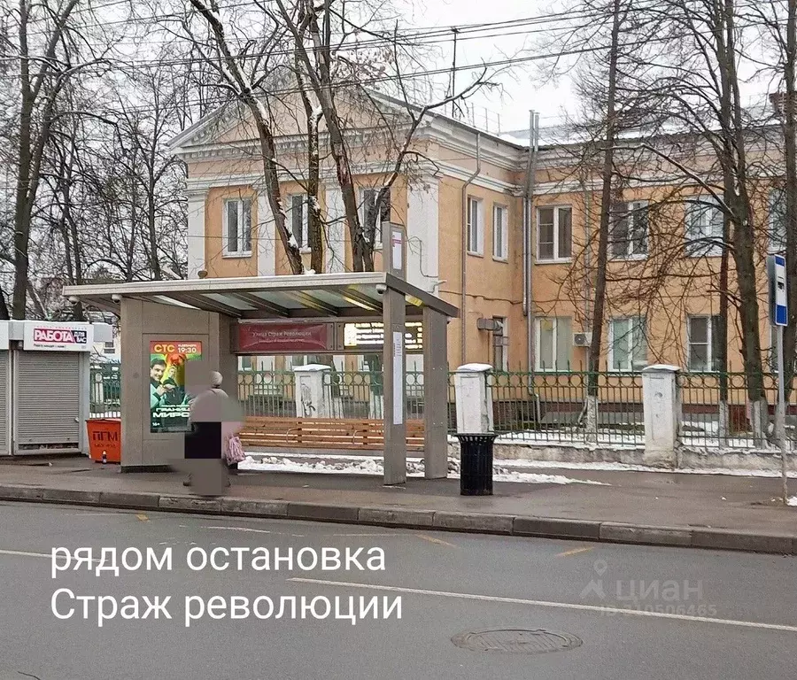 Комната Нижегородская область, Нижний Новгород ул. Генерала Клюева, 10 ... - Фото 1